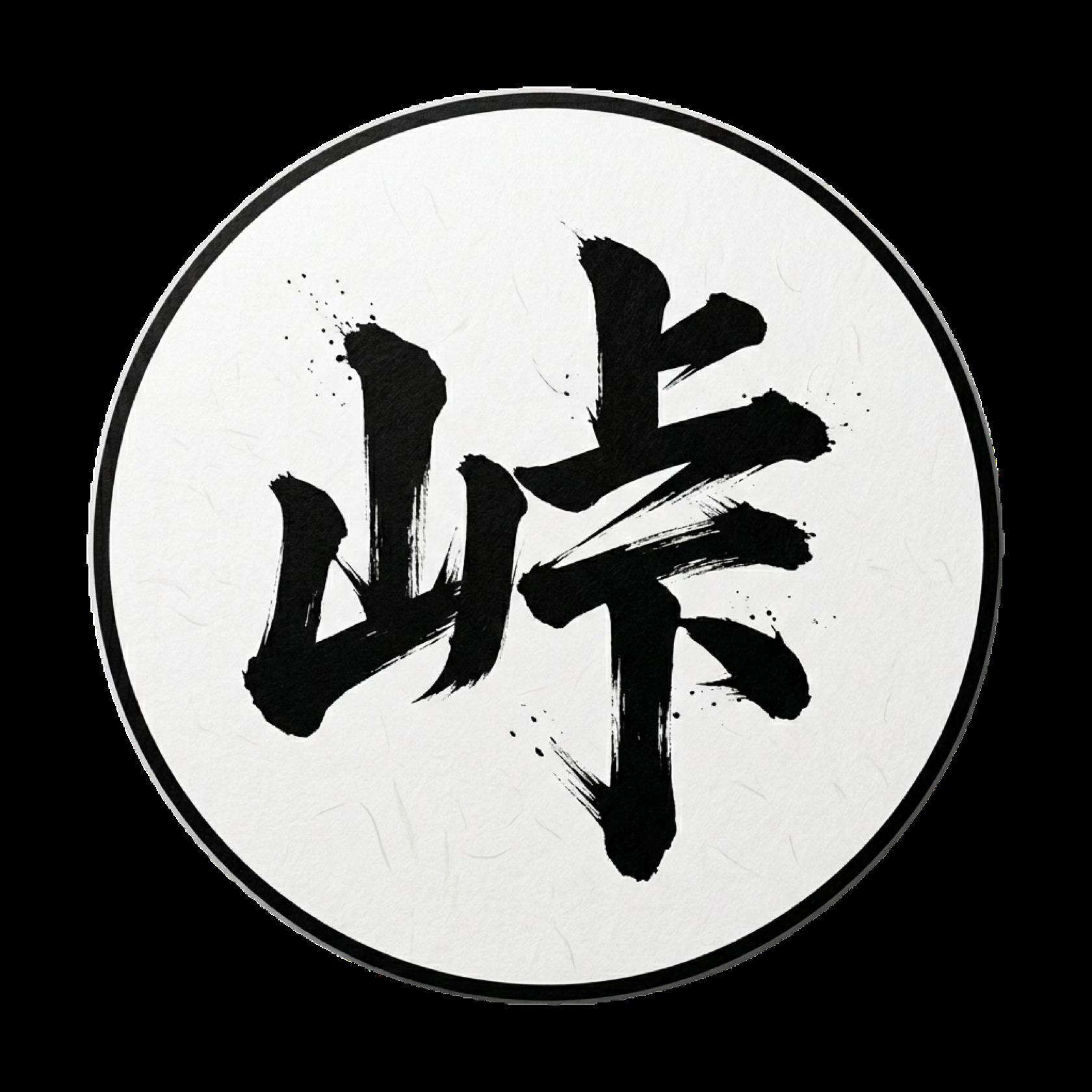 TOUGE DRIFT JAPAN logo